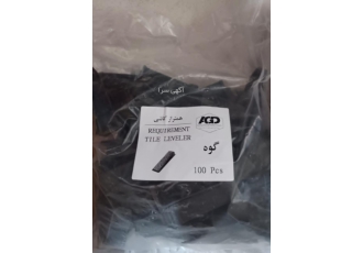 همتراز کاشی همتراز کاشی و سرامیکی یا کاشی تراز AGD مهره پیچی AGD همتراز