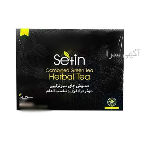 محصولات نفیس