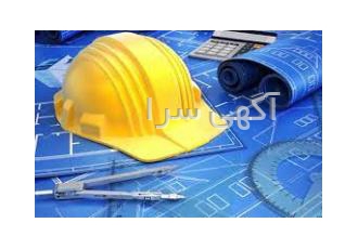 برگه های طرحی و مجری اراِئه خدمات مهندسی در رابطه با طراحی معماری