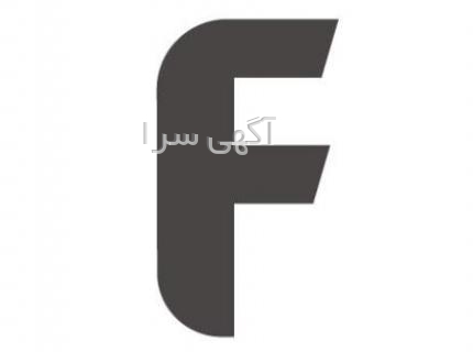 لیست قیمت سیم و کابل پیام افشان