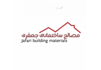 مصالح ساختمانی سیمان تیپ دو 22000تومان ماسه شکسته95500تومان ماسه دوبار