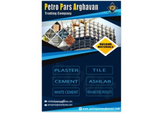 فروش کلینکر صادراتی