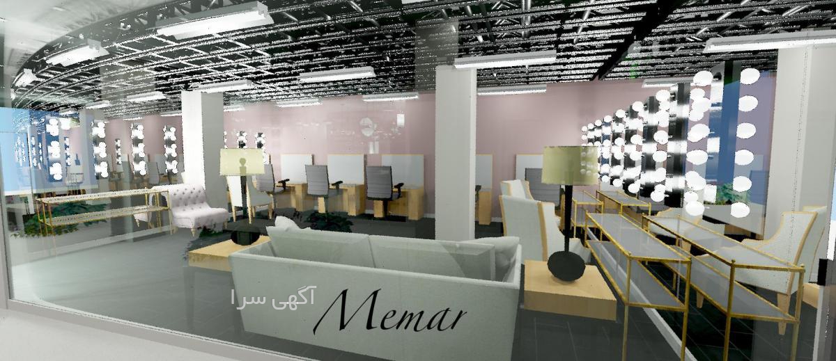 آگهی زبان انگلیسی