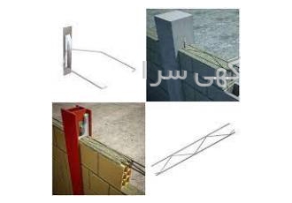والپست و میلگرد بستر wp۲۸۰۰ صنایع تولیدی wp2800 اولین تولید کننده