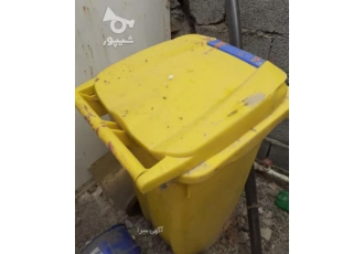 سطل زباله درب دار با سلام 1 عدد سطل زباله به فروش میرسد