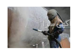 سندبلاست در کرج متخصص دراجرای رنگهای تخصصی شامل گلس فلیک تکسوتوروپ