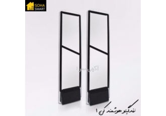 فروش گیت فروشگاهی (دزدگیر فروشگاهی) با توجه به صنف و محیط فیزیکی
