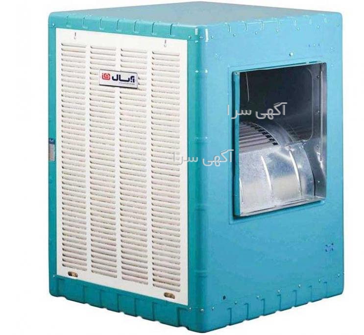 کولر ac70 آبسال