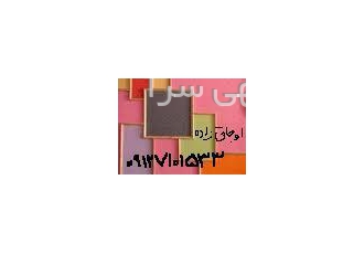 نقاشی ساختمان عضواتحادیه نقاشان تهران با بیش از 50 سال سابقه خدمت