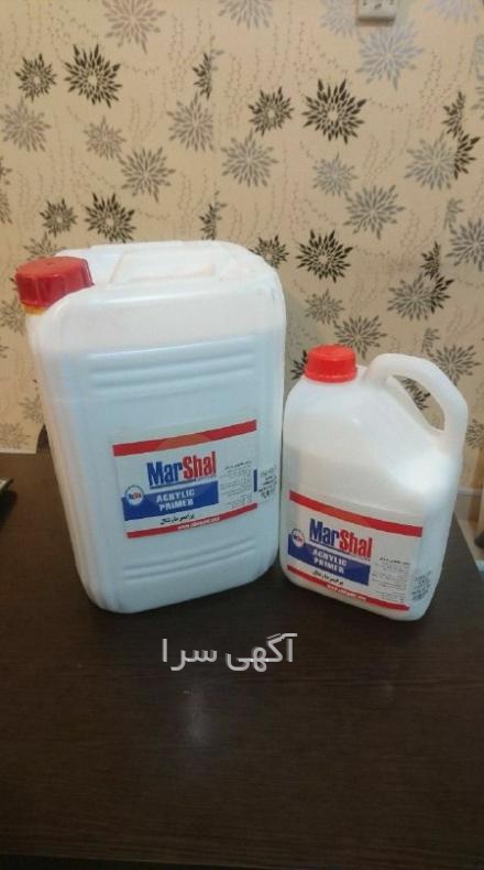 چادر مسافرتی مارشال