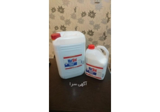 پرایمر مارشال پرایمر مارشال برپایه اکرلیک جهت کاهش مصرف رنگ آماده سازی
