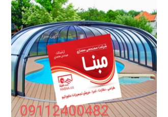 پلی کربنات طلق پارکینگ سقف دوجداره پلی کربنات طلق دوجداره پارکینگ کناف