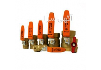 شیرگازی استارکو فروش عمده و خورده انواع