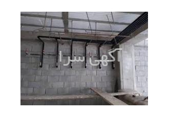 لوله کشی گاز اجرای لوله کشی گاز مسکونی تجاری اداری با تاییدیه نظام