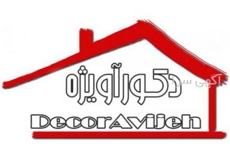 پارکت لمینت و کاغذ دیواری اقساط مرکز پخش و فروش انواع کاغذ دیواری پارکت