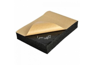 فوم پشت چسبدار قیمت فوم چسبدار فوم قطعه سازی فوم قطعا? فوم پشت چسبدار
