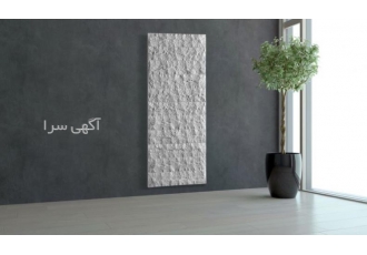 رادیاتور دکوراتیو طراحی و ساخت رادیاتور های سفارشی و دکوراتیو طراحی