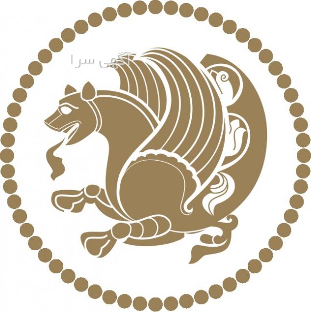 دامپزشکی سیمرغ رشت