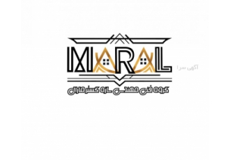 گروه فنی مهندسی سازه گستر مارال گروه فنی مهندسی سازه گستر مارال ✅ طراحی