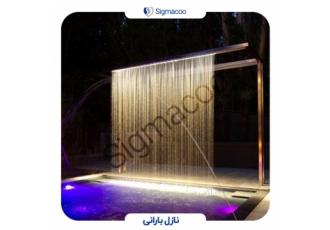 آبنمای بارانی آبنمای ریزشی نازل بارانی آبنمای خطی سیگما تولیدکننده