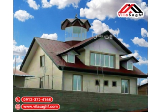 اجرای سقف شیبدار و شیروانی
