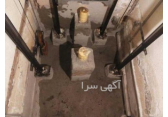 آب بندی چاله آسانسور در اهواز به طور کلی آب بندی چاله آسانسور جزوآب