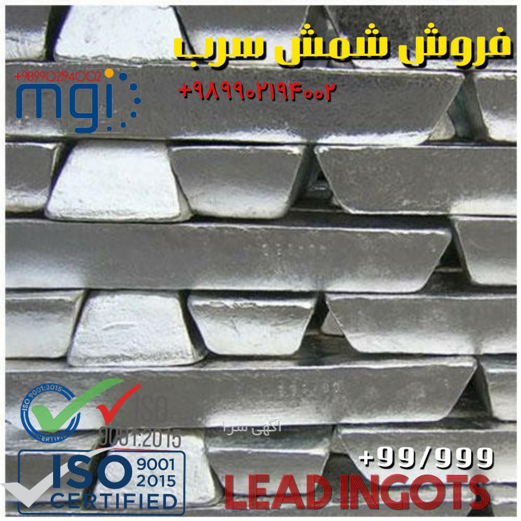 opg شبانه روزی کرج