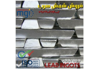 سرب mgi بهترین تولید کننده ورق های سرب مخصوص عایق کاری دیوار 1