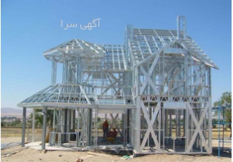 طراحی و اجرای نمای LSF نمای فلزی