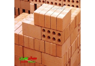 مصالح ساختمانی تهران فروش انواع #مصالح و #ابزارآلات ساختمانی سیمان