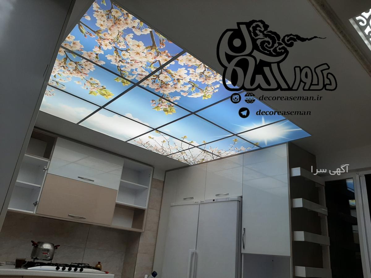 قیمت سقف کاذب طلقی دیجی کالا