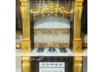 دکوراسیون داخلی ابراهیمی