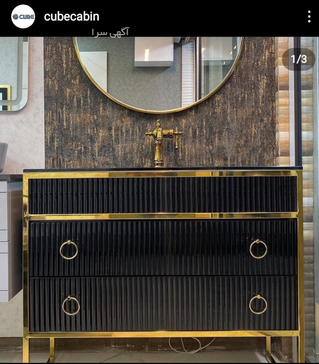 hse آموزش