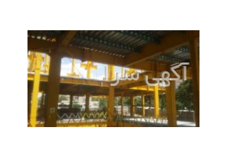 طراحی واجرای سقف های عرشه فولادی