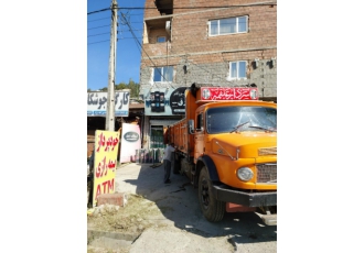 ایزوگام حمزه نیا ایزوگام با قیر مرغوب ایزوگام شرق مشهد ضمانت کیفیت گروه