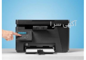 تنوع بالا در فروش پرینتر و بارکد خوان با کیفیت عالی در تبریز اگر