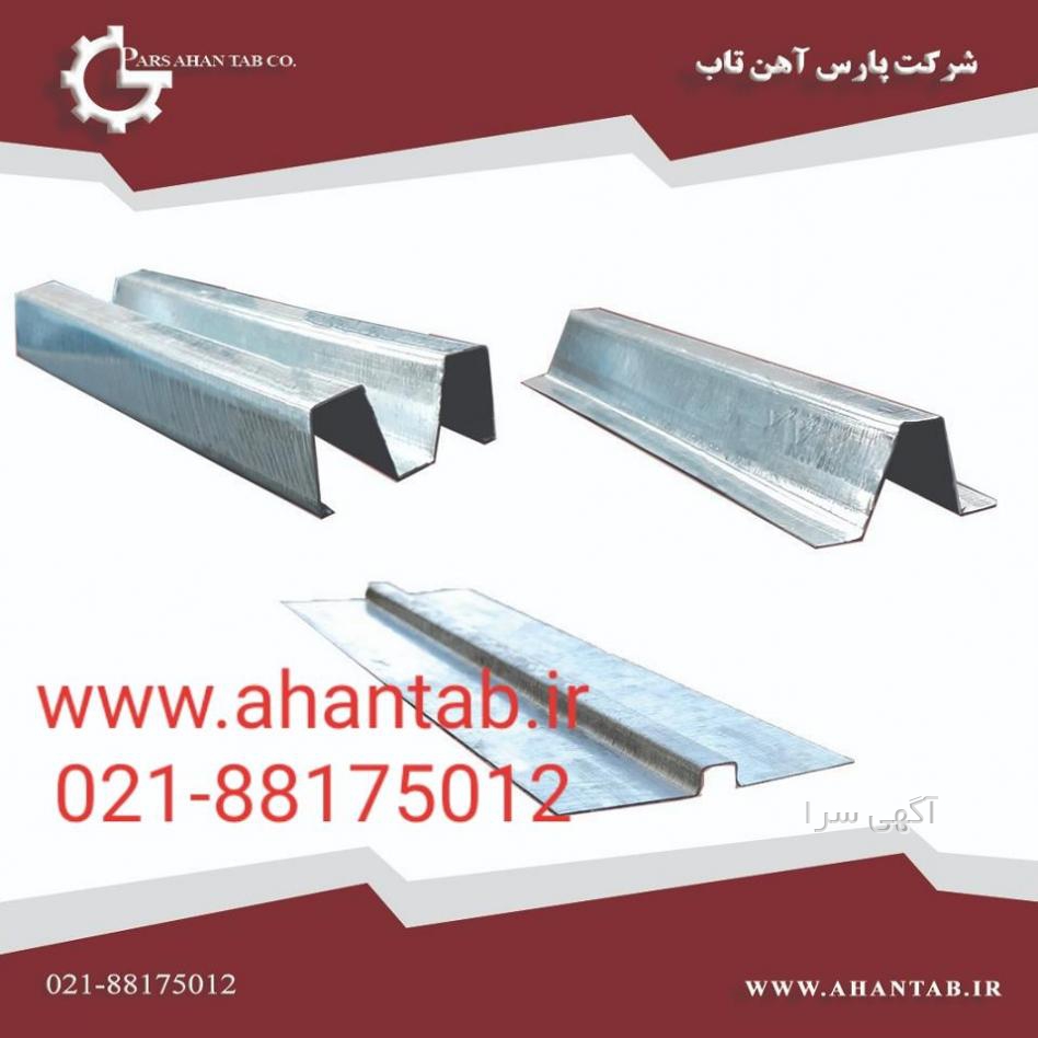 آگهی های مصالح ساختمانی - هویزه