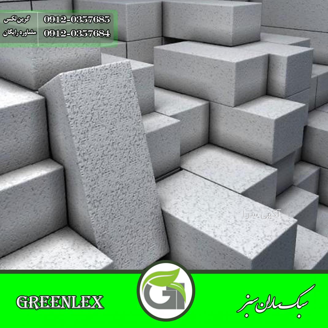 قیمت اتو لوله کشی دیجی کالا