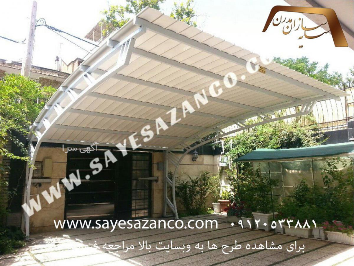 اجاره سوئیت اتاقک