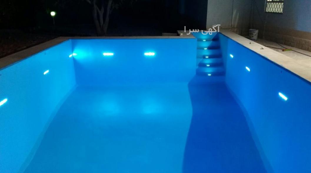 تغییر آدرس شرکت