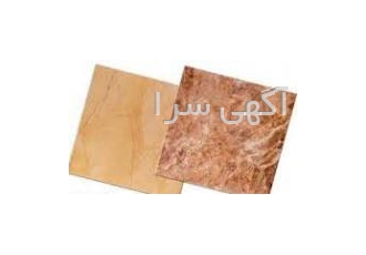 فروش ضایعات کاشی وسرامیک فروش سرامیک ضایعات کاشی و سرامیک به صورت کلی