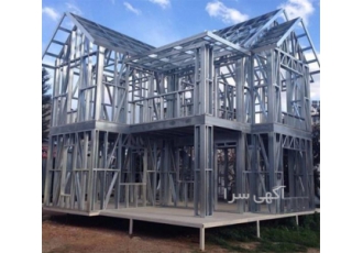 برین شید پارس ارائه دهنده ی نازلترین قیمت سازه ال اس اف در تبریز ارائه
