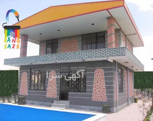 مزایای ثبت شرکت