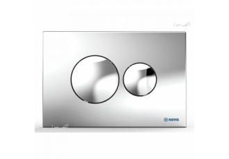 فروشنده لوازم لوکس حمام و سرویس های بهداشتی فروش مستقیم و بی واسطه فلاش