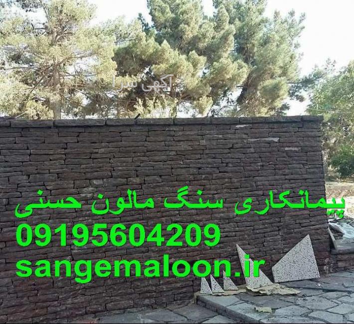 خرید تجهیزات آزمایشگاهی