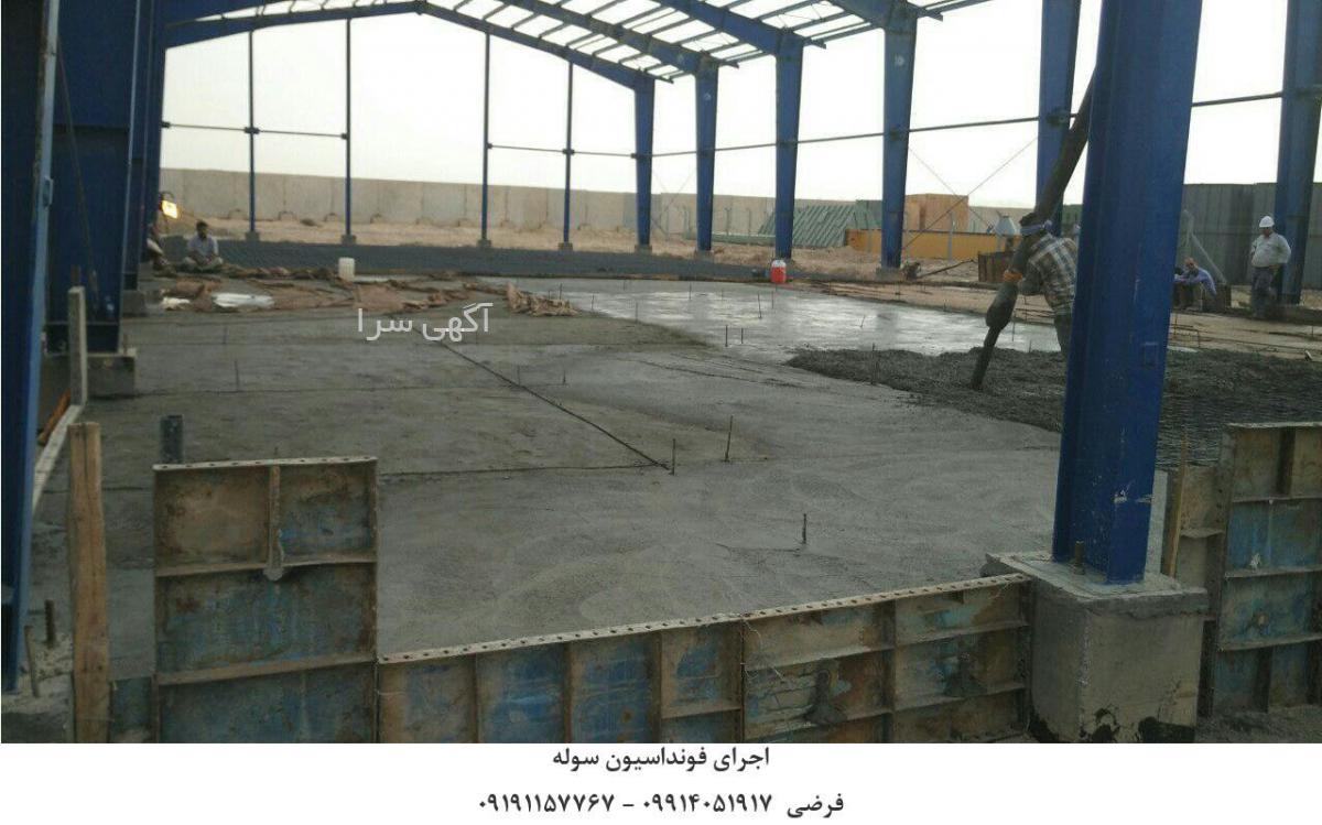دوربین کوچک دیجی کالا