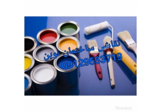 نقاشی وکاغذدیواری ساختمان نقاشی ساختمان با انواع رنگ روغن پلاستیک
