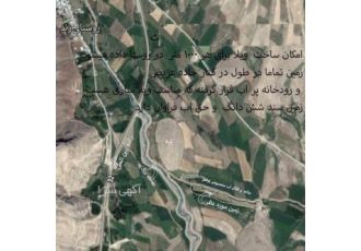 زمین کشاورزی مرغوب ماکو رند