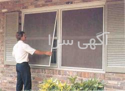 لوازم یدکی ظاهری اهواز