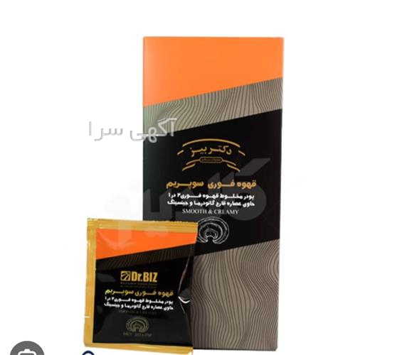 آگهی های تولید مواد غذایی - توپ آغاج